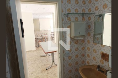 Apartamento para alugar com 90m², 2 quartos e 1 vaga Apartamento para alugar com 90m², 2 quartos e 1 vagaÁrea comum - Salão de festas
