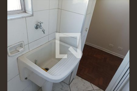 Apartamento para alugar com 90m², 2 quartos e 1 vaga Apartamento para alugar com 90m², 2 quartos e 1 vagaLavanderia