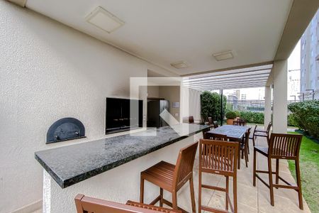 Apartamento à venda com 37m², 1 quarto e 1 vagaÁrea comum - Churrasqueira