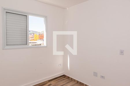 Apartamento para alugar com 75m², 2 quartos e 1 vagaQuarto 1
