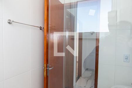 Apartamento para alugar com 75m², 2 quartos e 1 vagaBanheiro