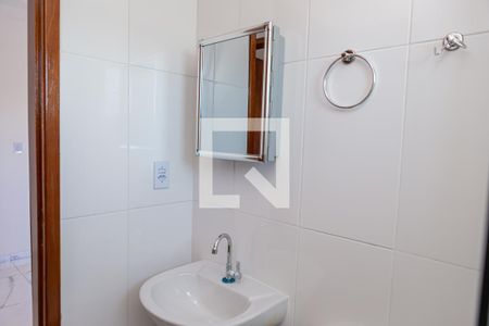 Apartamento para alugar com 75m², 2 quartos e 1 vagaBanheiro