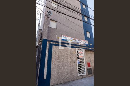 Apartamento para alugar com 75m², 2 quartos e 1 vagaFachada