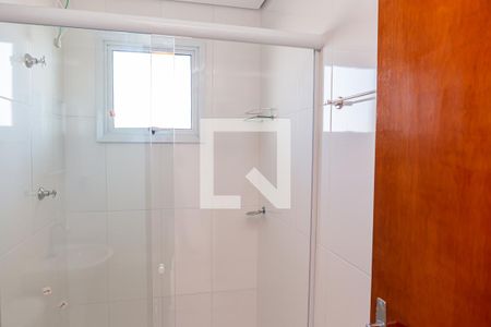Apartamento para alugar com 75m², 2 quartos e 1 vagaBanheiro