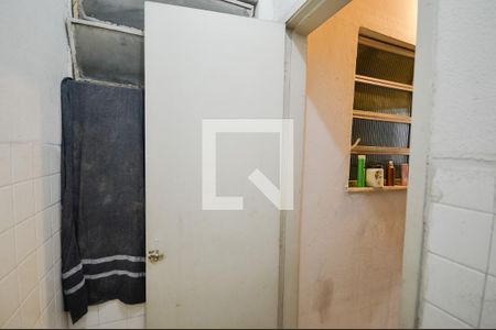 Apartamento à venda com 54m², 2 quartos e 1 vagaBanheiro de Serviço