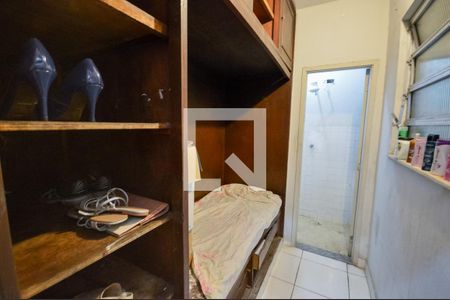 Apartamento à venda com 54m², 2 quartos e 1 vagaQuarto de Serviço