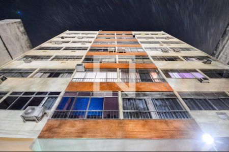 Apartamento à venda com 54m², 2 quartos e 1 vagaFachada