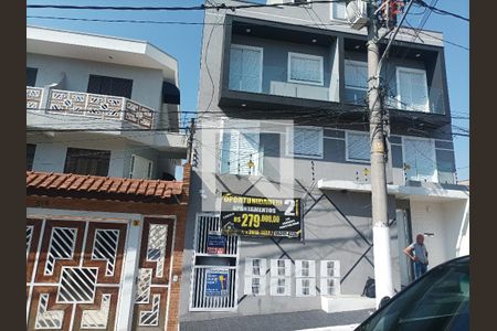 Apartamento para alugar com 39m², 2 quartos e sem vagaFachada do Prédio