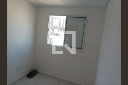 Apartamento para alugar com 39m², 2 quartos e sem vagaQuarto 02