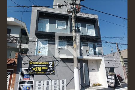 Apartamento para alugar com 39m², 2 quartos e sem vagaFachada do Prédio