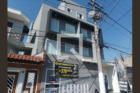 Apartamento para alugar com 39m², 2 quartos e sem vagaFachada do Prédio