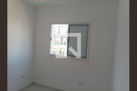 Apartamento para alugar com 39m², 2 quartos e sem vagaQuarto 01