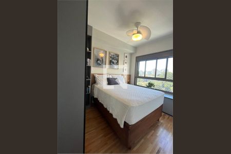 Apartamento à venda com 1 quarto, 43m² em Vila Clementino, São Paulo