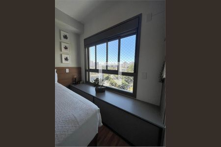 Apartamento à venda com 1 quarto, 43m² em Vila Clementino, São Paulo