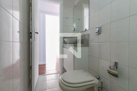 Apartamento para alugar com 140m², 4 quartos e 3 vagas Apartamento para alugar com 140m², 4 quartos e 3 vagasBanheiro Social