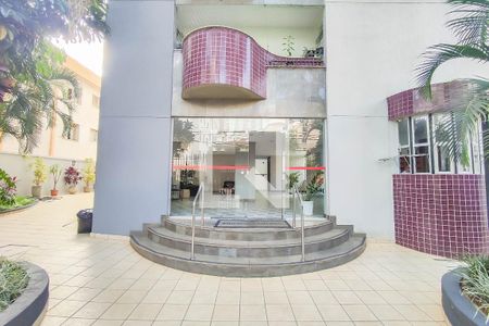 Apartamento para alugar com 140m², 4 quartos e 3 vagas Apartamento para alugar com 140m², 4 quartos e 3 vagasEntrada
