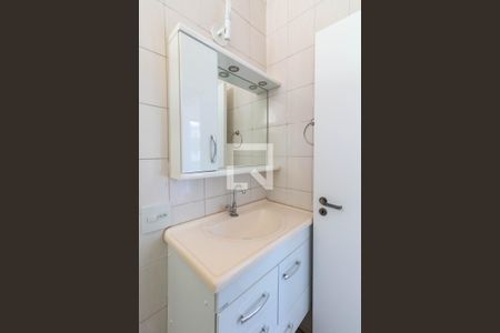 Apartamento para alugar com 140m², 4 quartos e 3 vagas Apartamento para alugar com 140m², 4 quartos e 3 vagasBanheiro Social