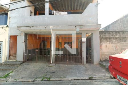 Casa para alugar com 16m², 1 quarto e sem vagaFachada