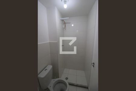 Apartamento à venda com 37m², 2 quartos e 1 vagaBanheiro