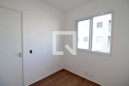 Quarto 1 de apartamento à venda com 2 quartos, 37m² em Vila Diva, São Paulo