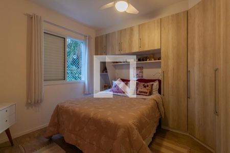 Apartamento à venda com 88m², 3 quartos e 2 vagasQuarto 3 - Suíte 