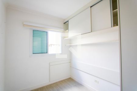 Quarto 1 de apartamento para alugar com 2 quartos, 80m² em Jardim Ipanema, Santo André