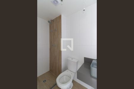 Apartamento à venda com 108m², 3 quartos e 2 vagas Apartamento à venda com 108m², 3 quartos e 2 vagasBanheiro da Suíte 1