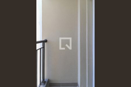 Apartamento à venda com 108m², 3 quartos e 2 vagas Apartamento à venda com 108m², 3 quartos e 2 vagasVaranda da Suíte 1