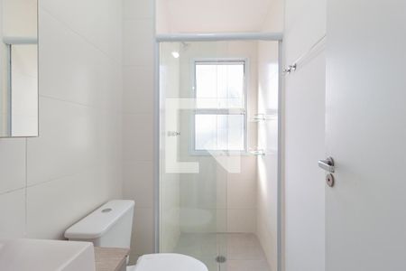 Apartamento para alugar com 47m², 2 quartos e 1 vagaBanheiro