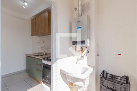 Apartamento para alugar com 47m², 2 quartos e 1 vagaCozinha e área de serviço