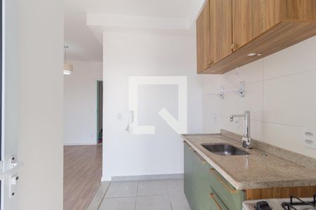 Apartamento para alugar com 47m², 2 quartos e 1 vagaCozinha e área de serviço