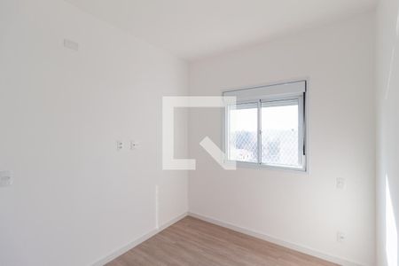 Apartamento para alugar com 47m², 2 quartos e 1 vagaQuarto 2