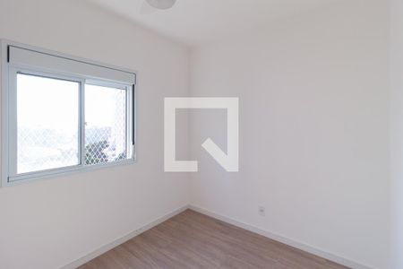 Apartamento para alugar com 47m², 2 quartos e 1 vagaQuarto 1