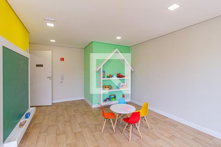 Apartamento para alugar com 47m², 2 quartos e 1 vagaÁrea comum - Brinquedoteca