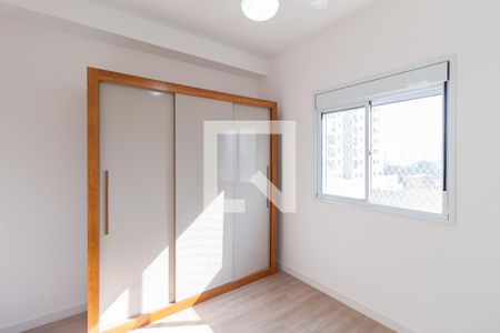 Apartamento para alugar com 47m², 2 quartos e 1 vagaQuarto 1
