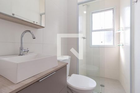 Apartamento para alugar com 47m², 2 quartos e 1 vagaBanheiro