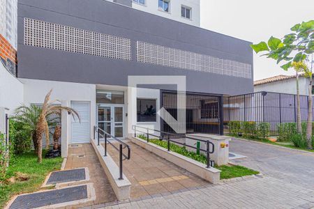 Apartamento para alugar com 47m², 2 quartos e 1 vagaFachada