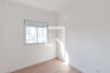 Apartamento para alugar com 47m², 2 quartos e 1 vagaQuarto 2