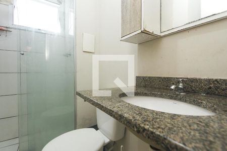 Apartamento à venda com 69m², 3 quartos e 1 vagaBanheiro social