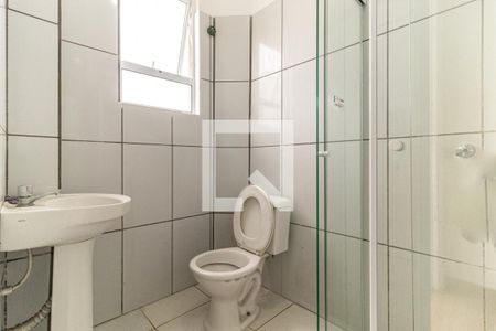 Apartamento à venda com 37m², 1 quarto e sem vagaBanheiro