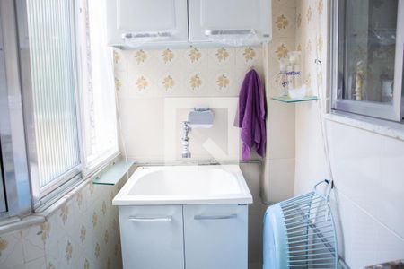 Apartamento à venda com 100m², 2 quartos e 1 vagaÁrea de Serviço