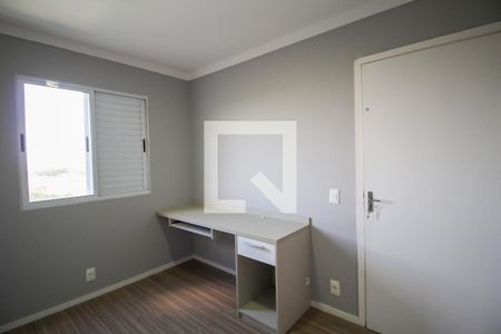 Apartamento para alugar com 47m², 2 quartos e 1 vaga Apartamento para alugar com 47m², 2 quartos e 1 vagaQuarto 2