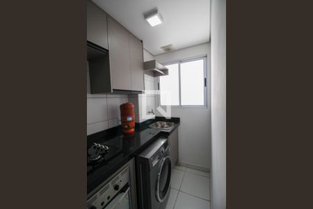 Apartamento para alugar com 47m², 2 quartos e 1 vaga Apartamento para alugar com 47m², 2 quartos e 1 vagaÁrea de Serviço