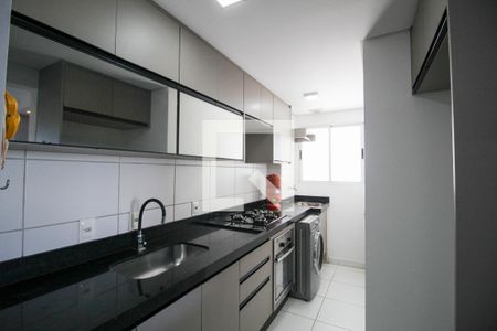 Apartamento para alugar com 47m², 2 quartos e 1 vaga Apartamento para alugar com 47m², 2 quartos e 1 vagaCozinha