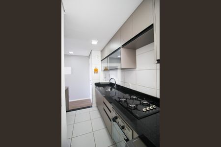 Apartamento para alugar com 47m², 2 quartos e 1 vaga Apartamento para alugar com 47m², 2 quartos e 1 vagaCozinha