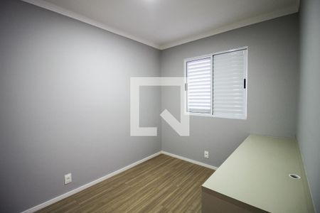 Apartamento para alugar com 47m², 2 quartos e 1 vaga Apartamento para alugar com 47m², 2 quartos e 1 vagaQuarto 2