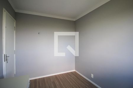 Apartamento para alugar com 47m², 2 quartos e 1 vaga Apartamento para alugar com 47m², 2 quartos e 1 vagaQuarto 2