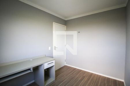 Apartamento para alugar com 47m², 2 quartos e 1 vaga Apartamento para alugar com 47m², 2 quartos e 1 vagaQuarto 2