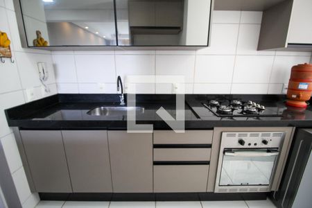 Apartamento para alugar com 47m², 2 quartos e 1 vaga Apartamento para alugar com 47m², 2 quartos e 1 vagaCozinha