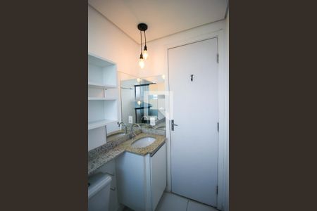Apartamento para alugar com 47m², 2 quartos e 1 vaga Apartamento para alugar com 47m², 2 quartos e 1 vagaBanheiro